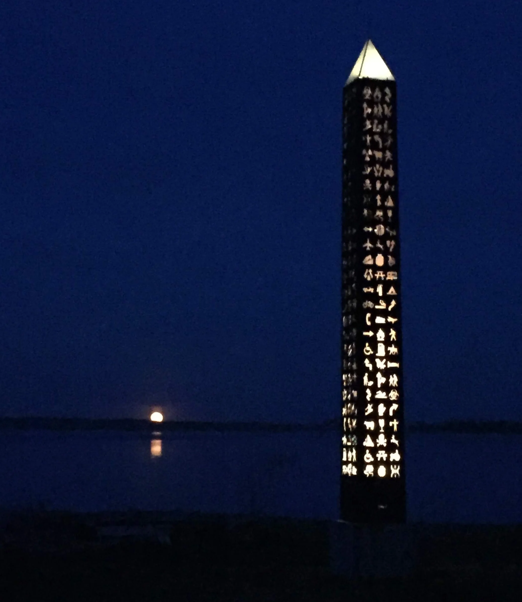 Safety Obelisk, moonrise