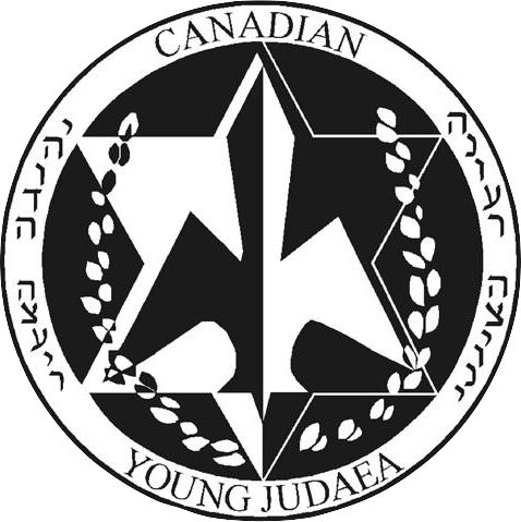 Canadian_Young_Judaea_Logo.png