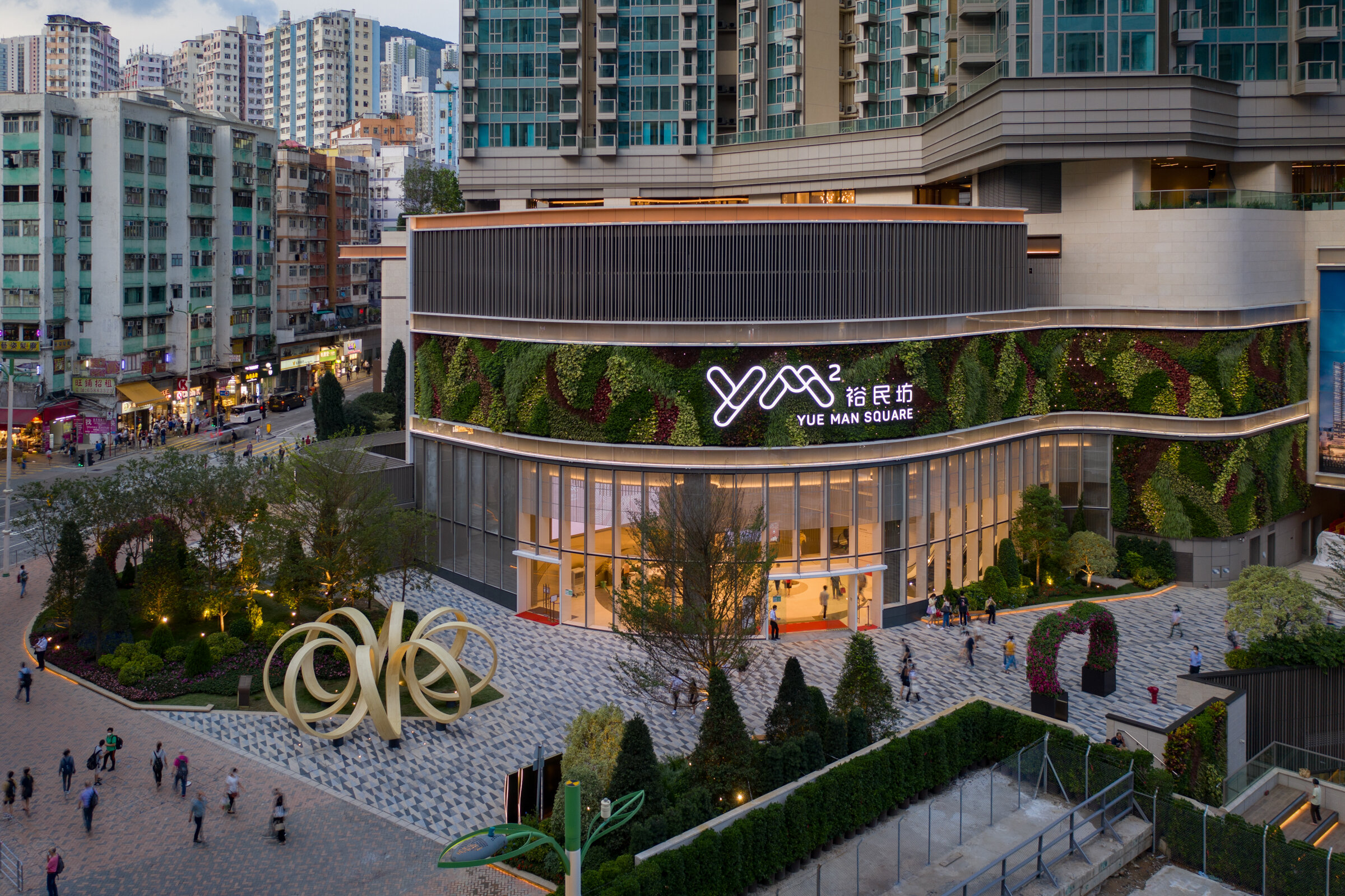  Time Loop Yue Man Square, Kwun Tong  Designed by Paul Cocksedge Studio for Sino Group 