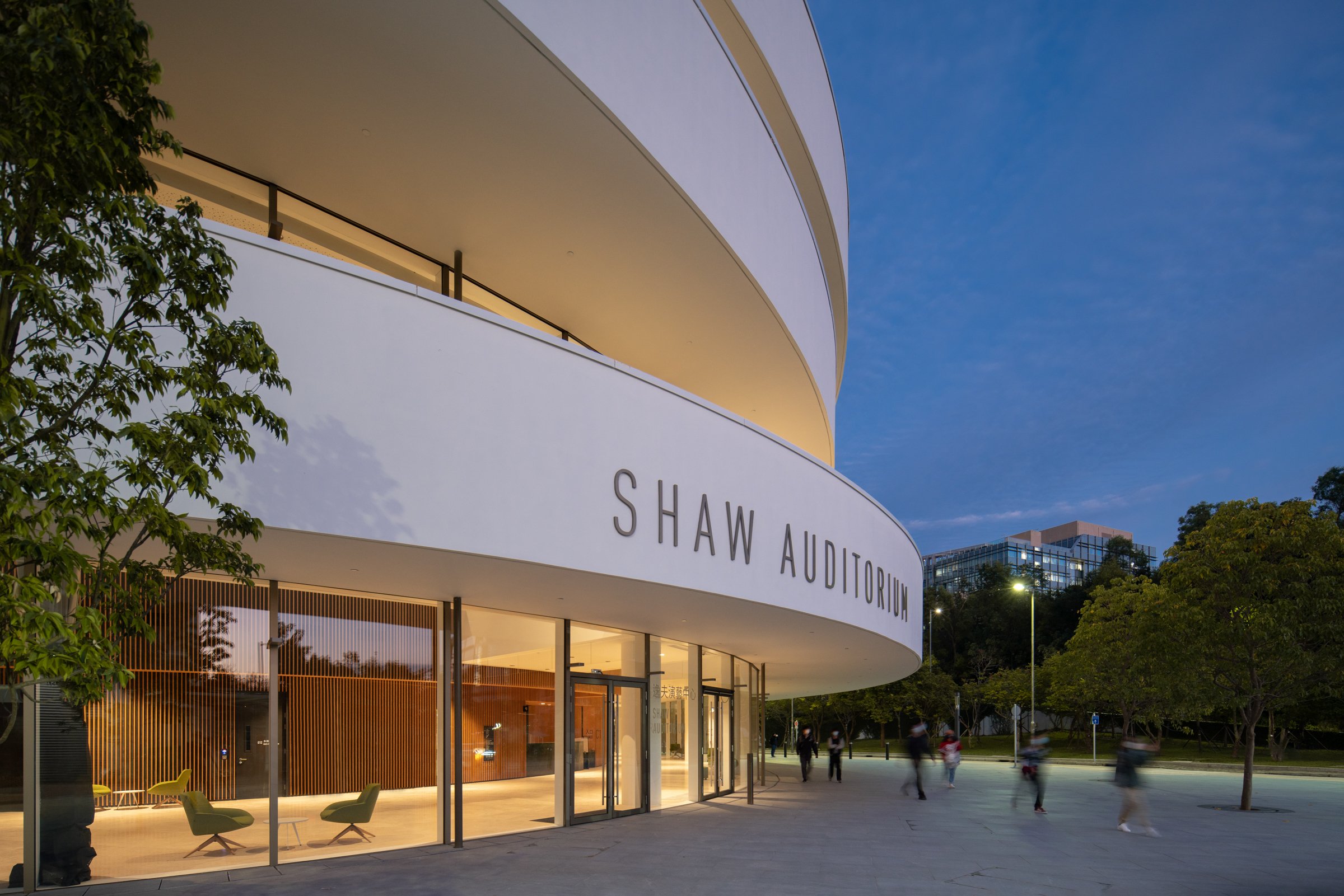  Shaw Auditorium at Hong Kong University of Science and Technology Designed by Henning Larsen Architects  Photographed for Henning Larsen Architects 