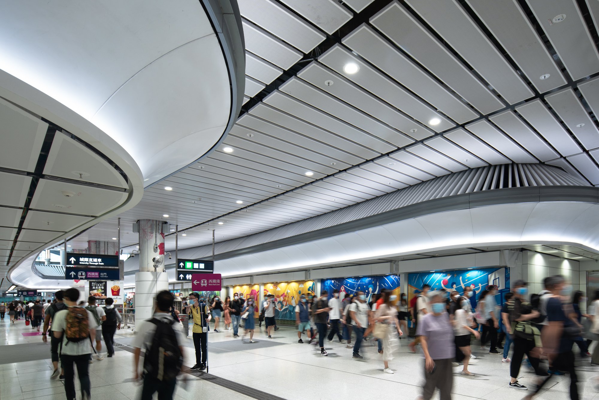  Tuen Ma Line 2021 Hung Hom MTR Station  Designed by / Photographed for Aedas 