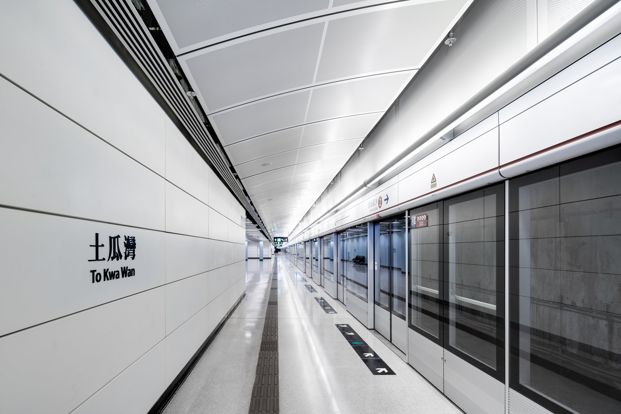  Tuen Ma Line 2021 To Kwa Wan MTR Station  Designed by / Photographed for Farrells 