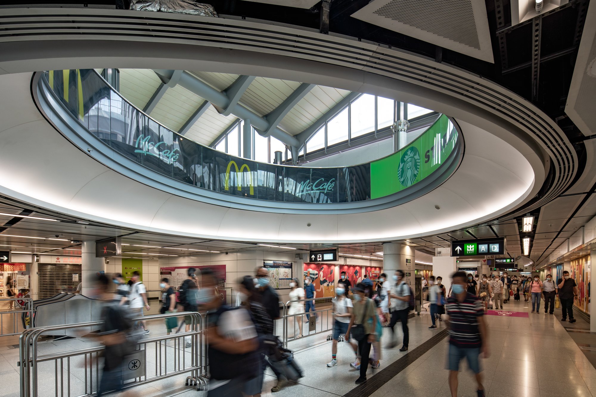  Tuen Ma Line 2021 Hung Hom MTR Station  Designed by / Photographed for Aedas 