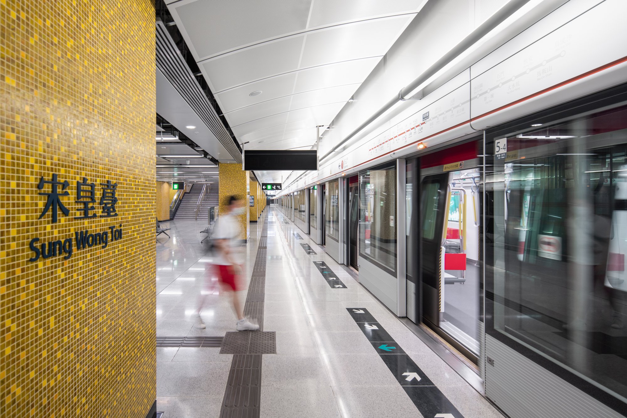  Tuen Ma Line 2021 Sung Wong Toi MTR Station  Designed by / Photographed for Farrells 