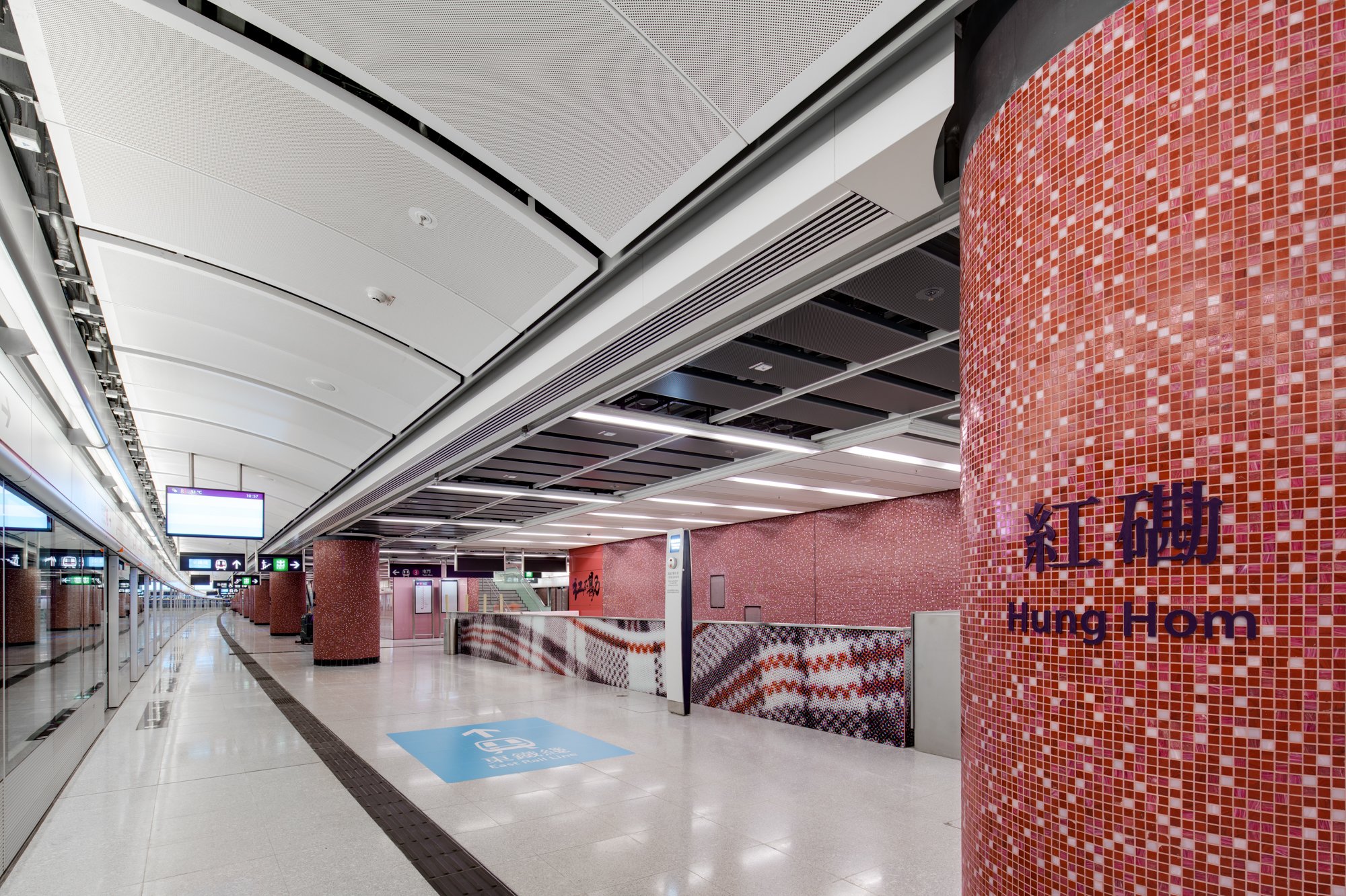  Tuen Ma Line 2021 Hung Hom MTR Station  Designed by / Photographed for Aedas 