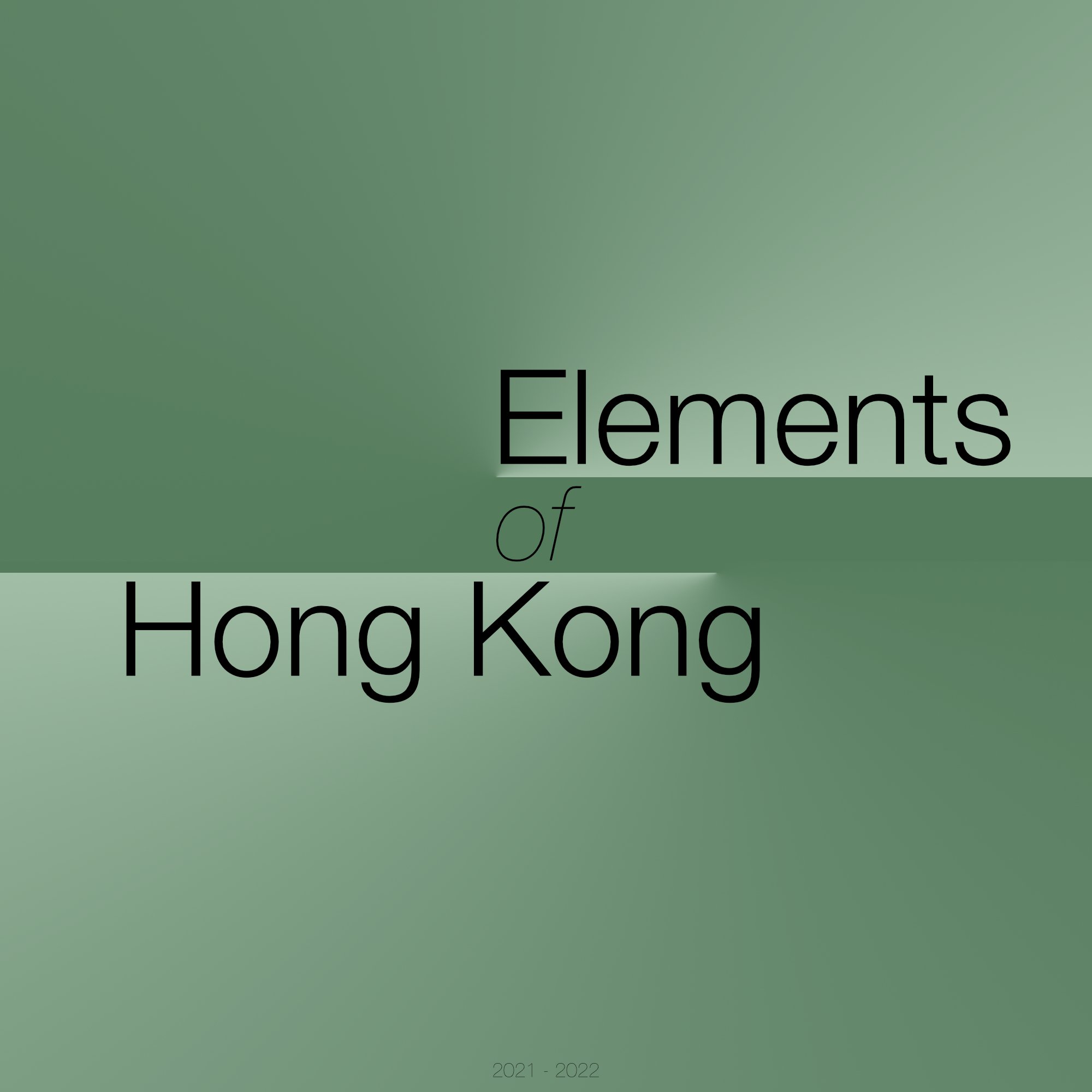 elements_of_hongkong_overview_1_1.jpg