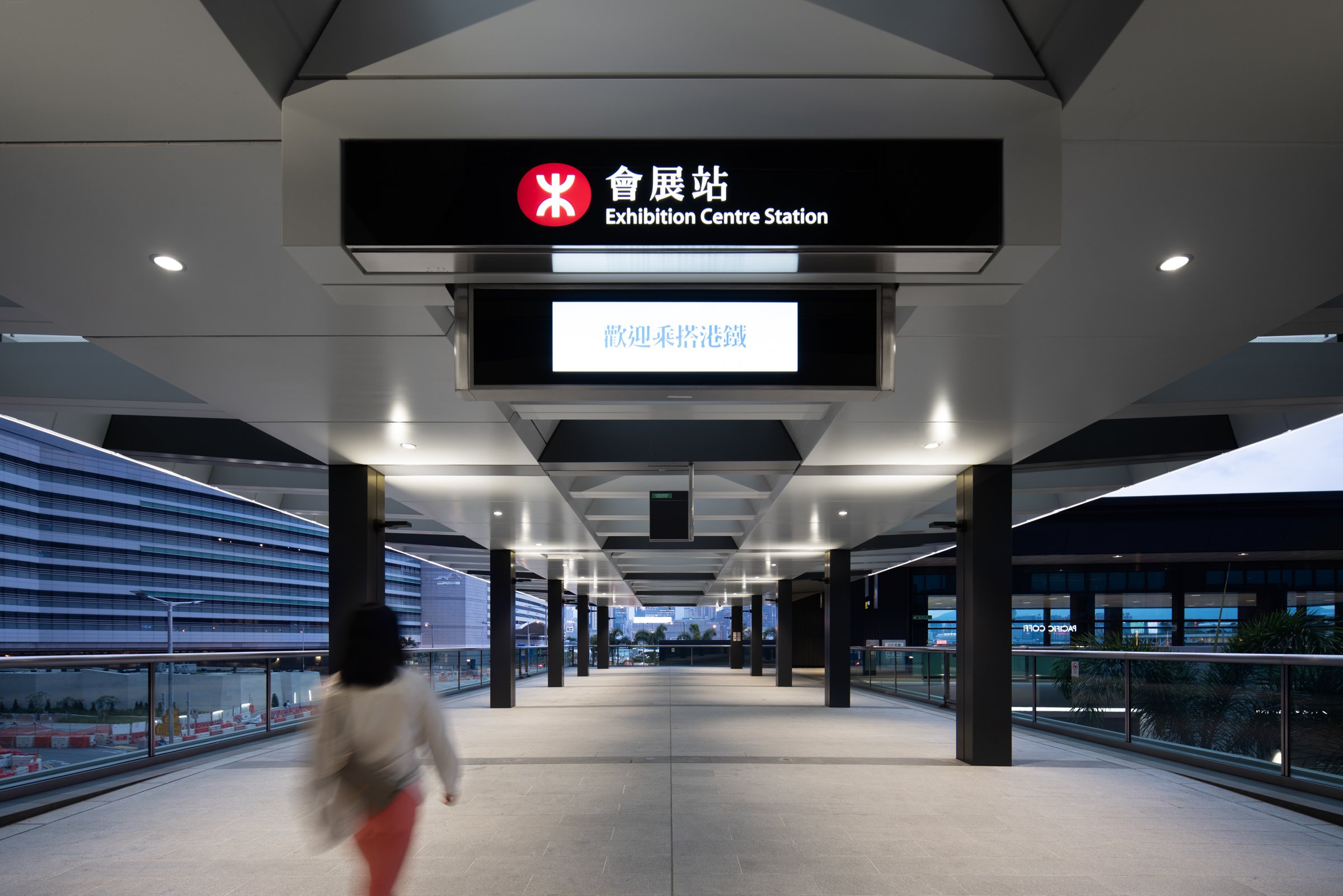  Exhibition Centre MTR Station East Rail Line  Designed by / Photographed for Farrells 