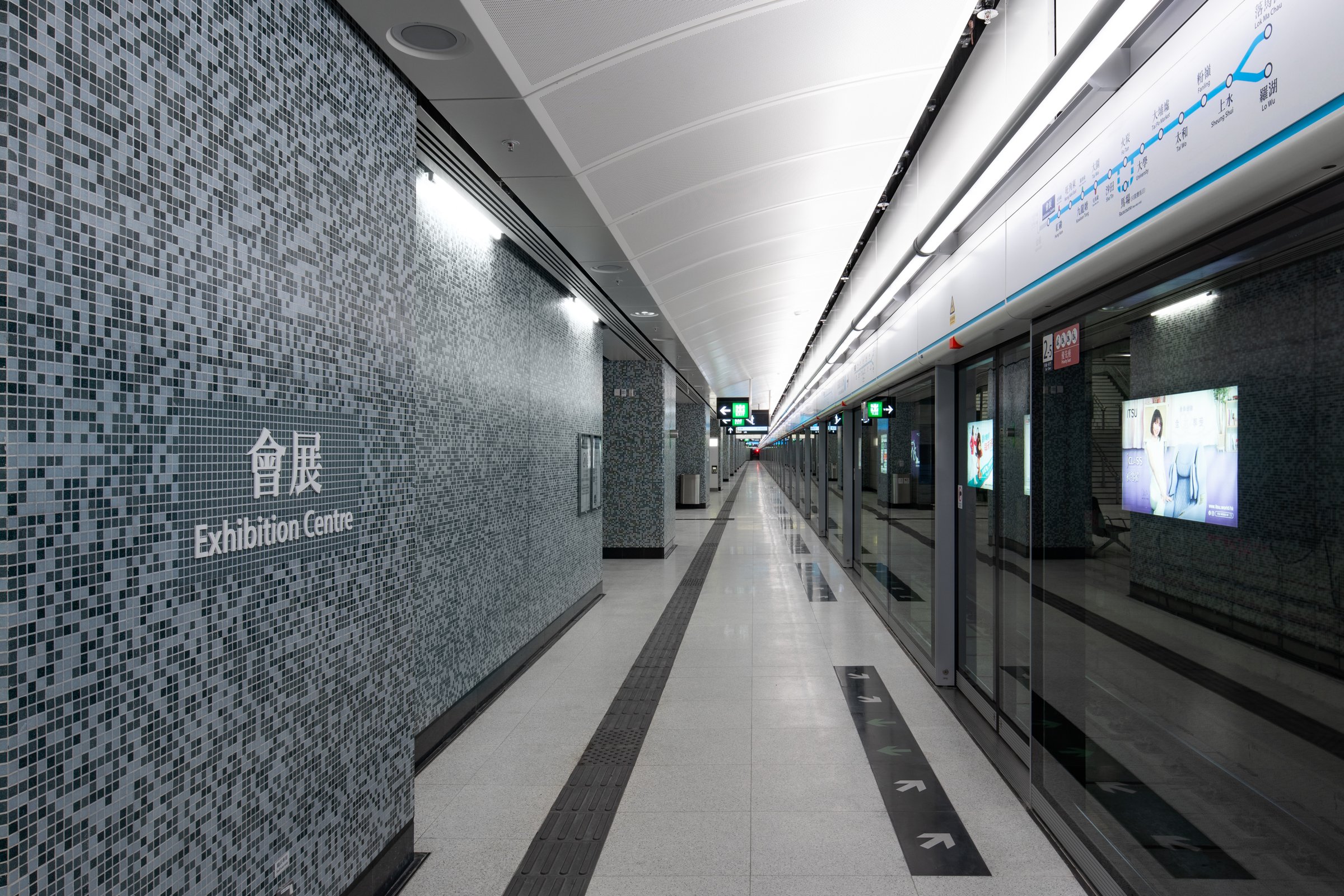  Exhibition Centre MTR Station East Rail Line  Designed by / Photographed for Farrells 