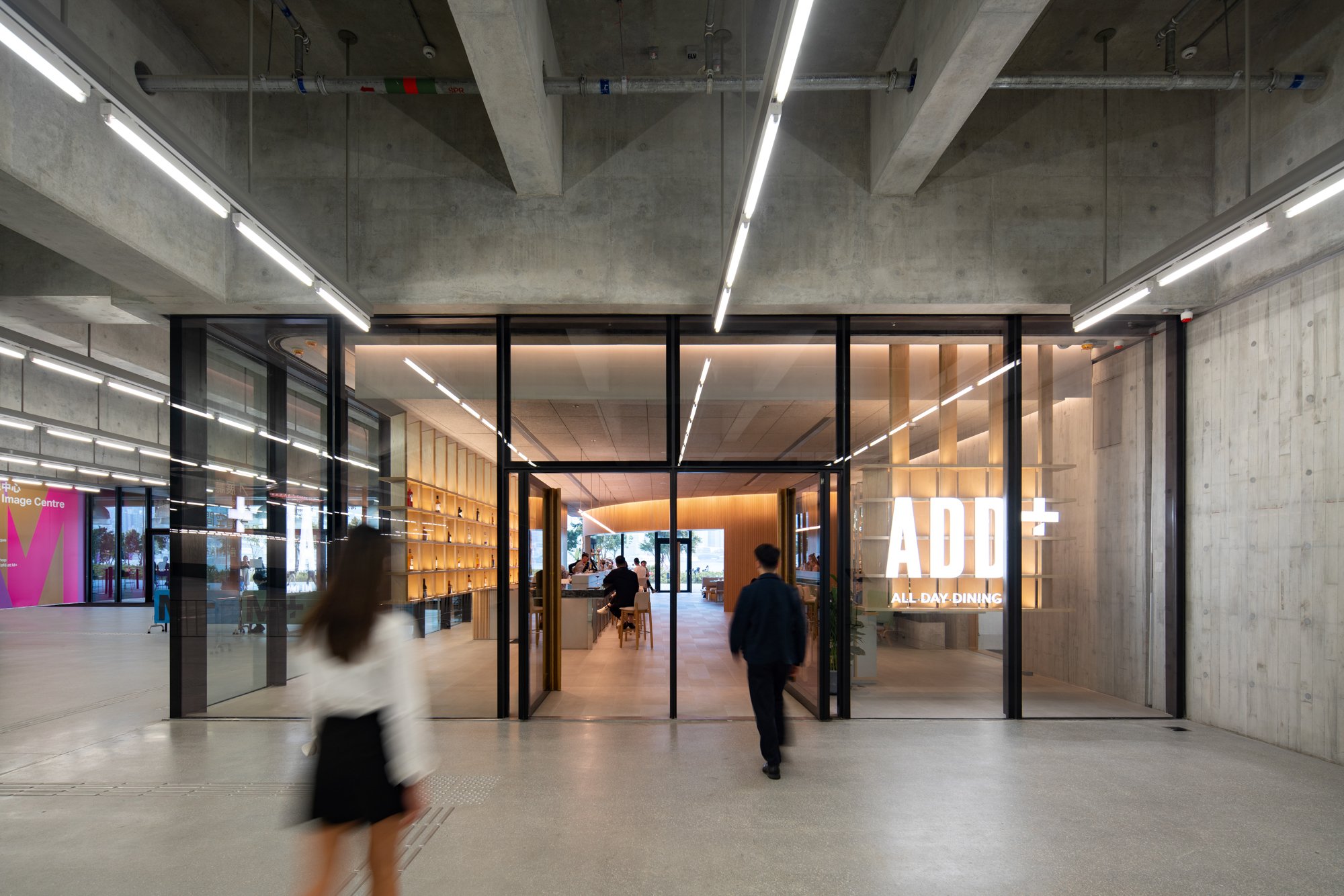  ADD+ at M+ West Kowloon Cultural District Designed by LAAB Architects 