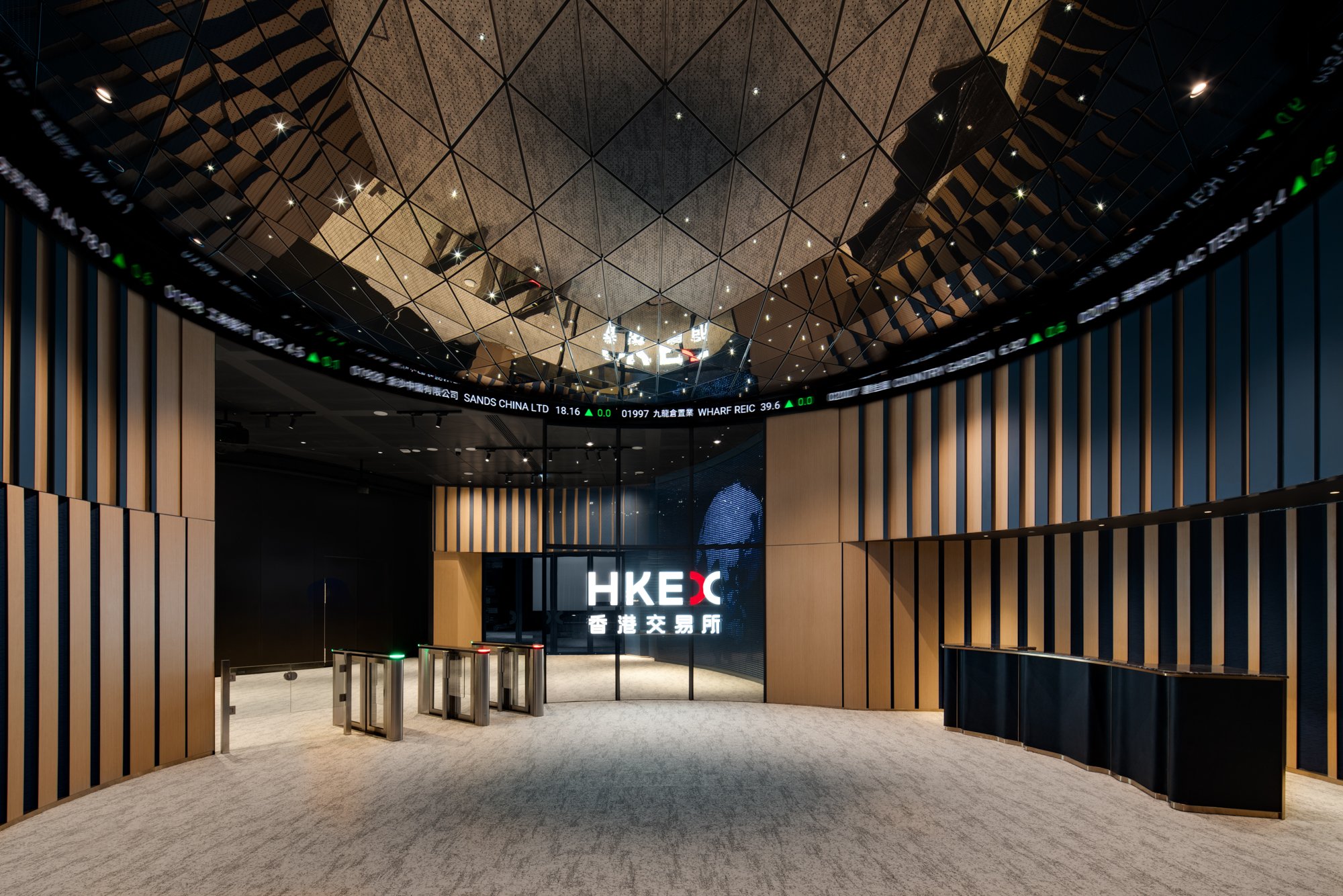  HKEX Connect Hall Hong Kong Stock Exchange Designed by LAAB Architects Hong Kong 