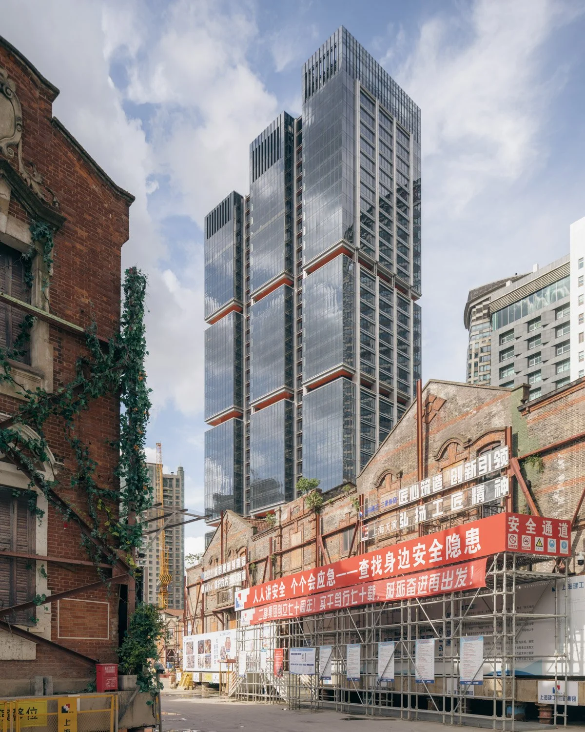 Shimen Road Tower - Shanghai Designed by RSHP