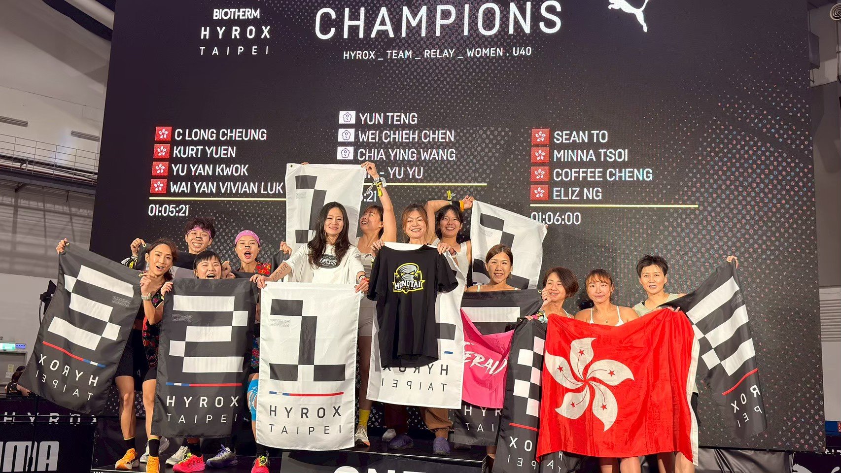 Hongtai members take the podium at HYROX Taipei