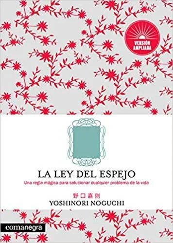 Ley del espejo.jpg