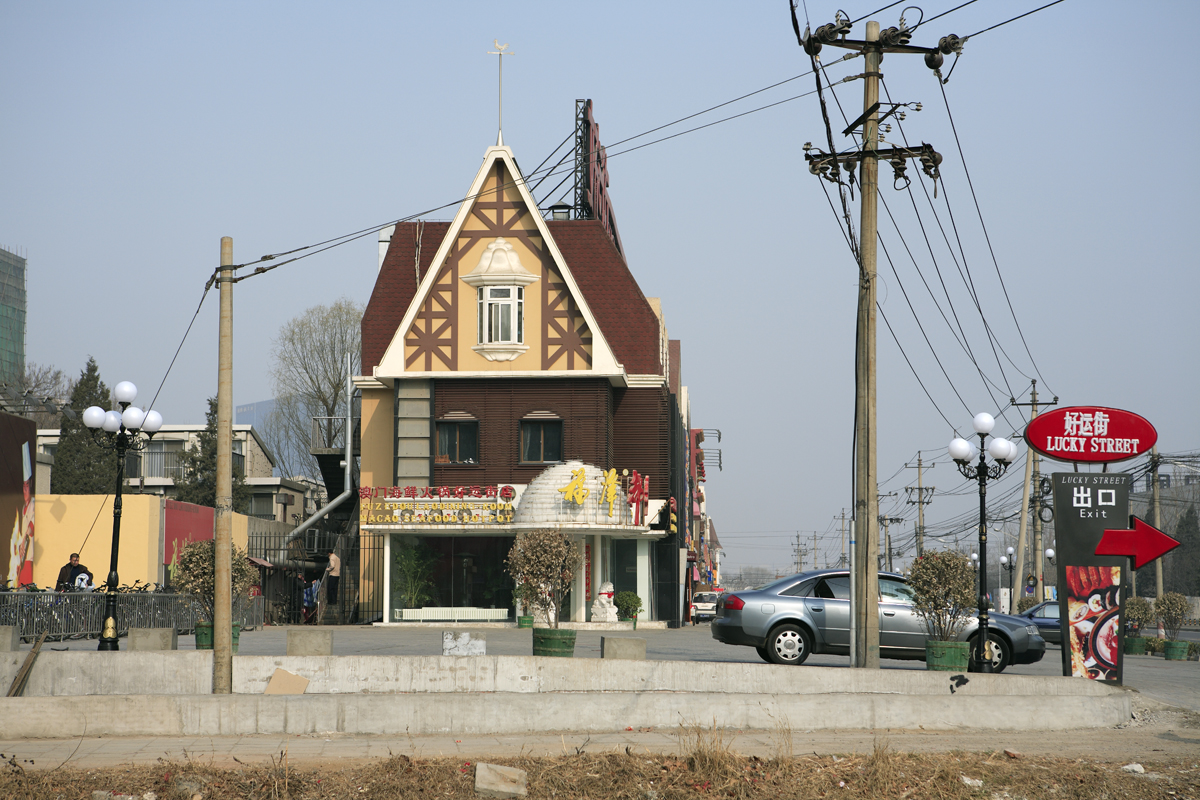 janot-ecostream-lucky-street.jpg