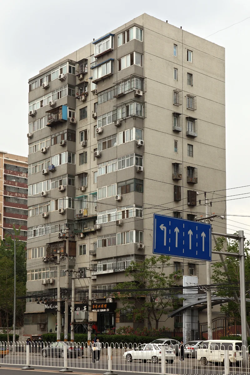 janot-building7-2011.jpg