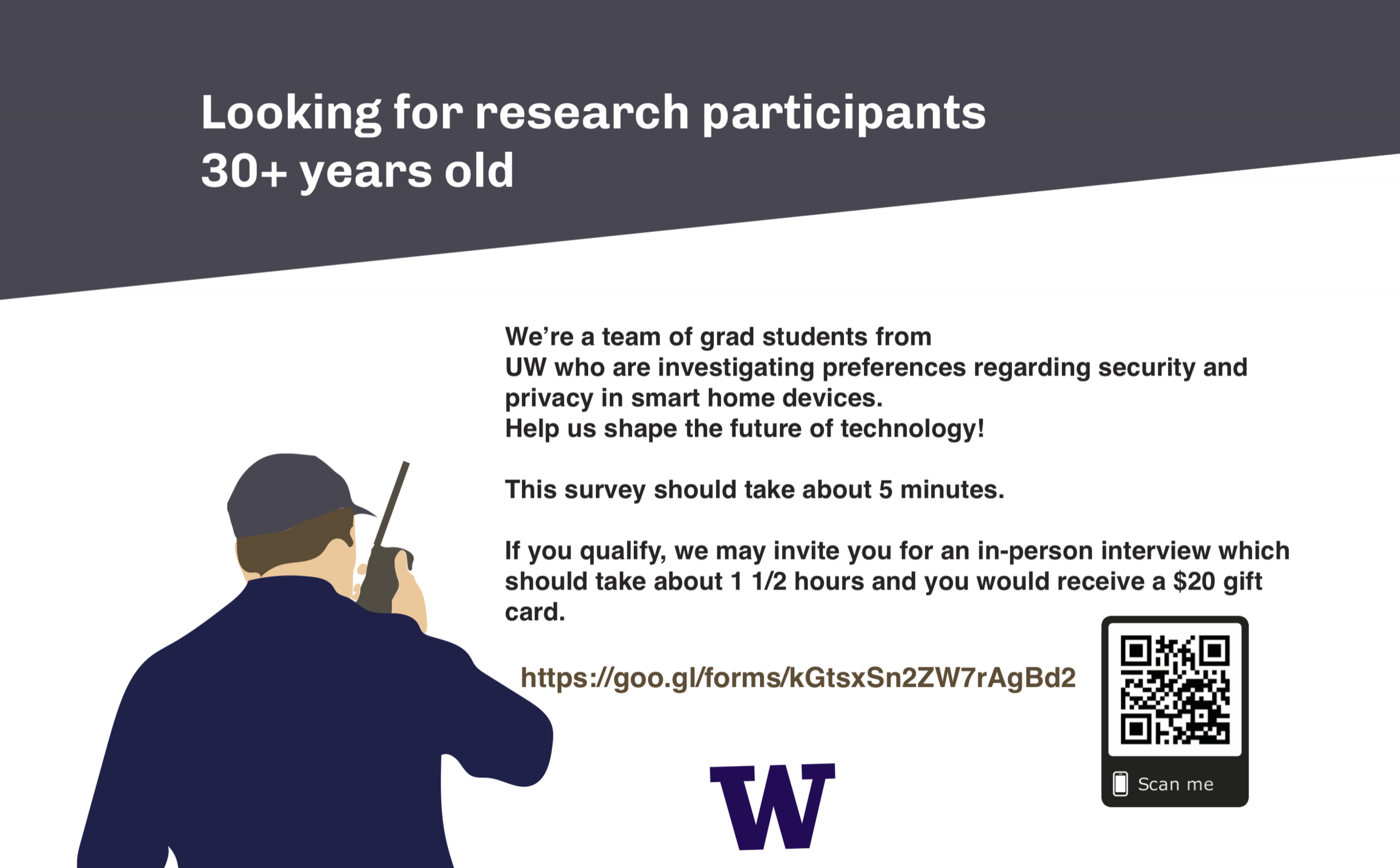 Recruitment Flyer