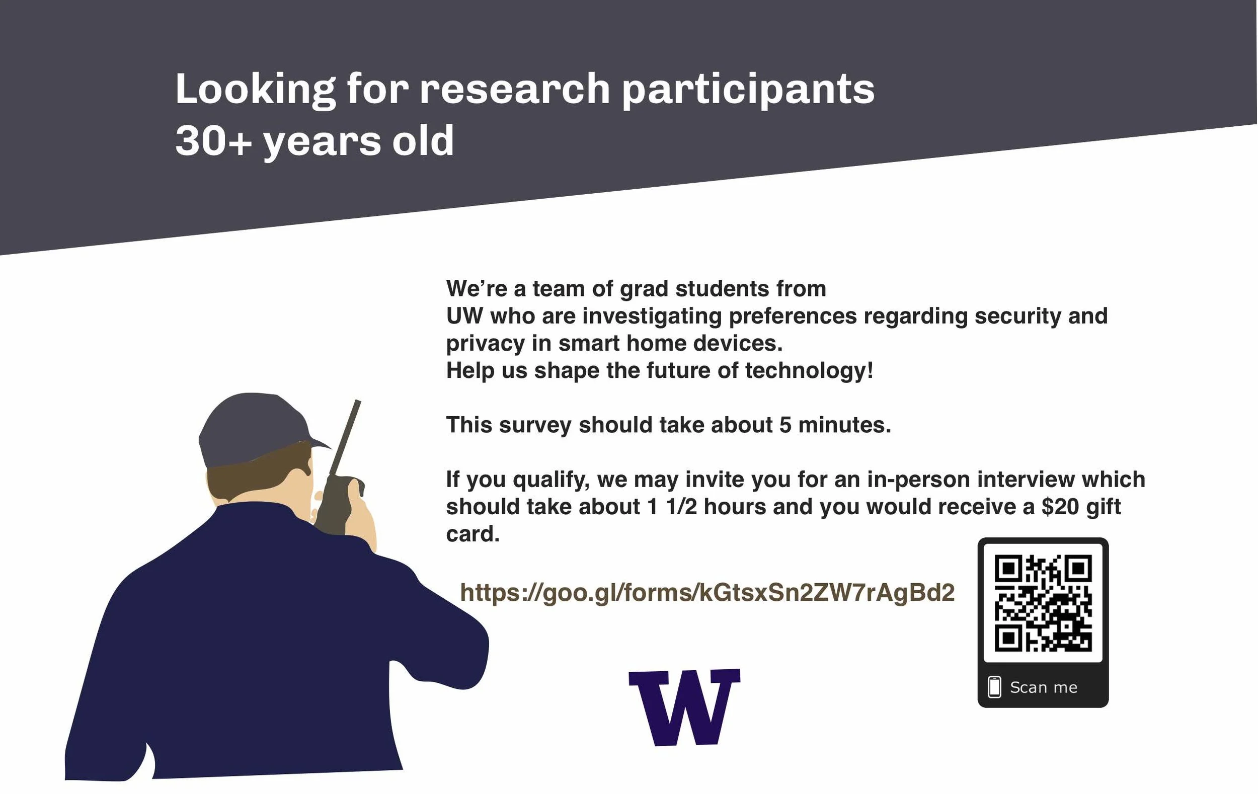 Recruitment Flyer