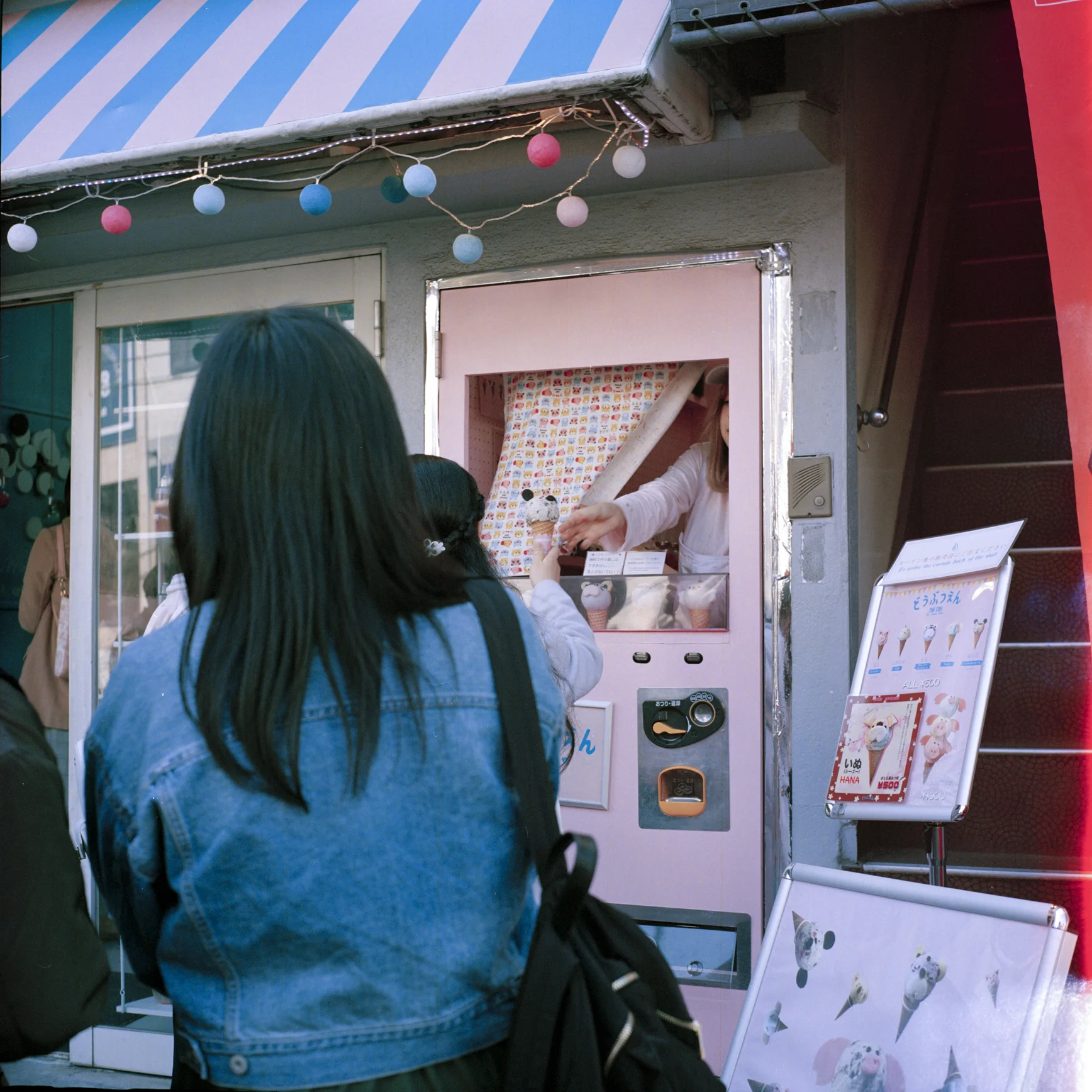 ninajapanphotos_49 copy.jpg