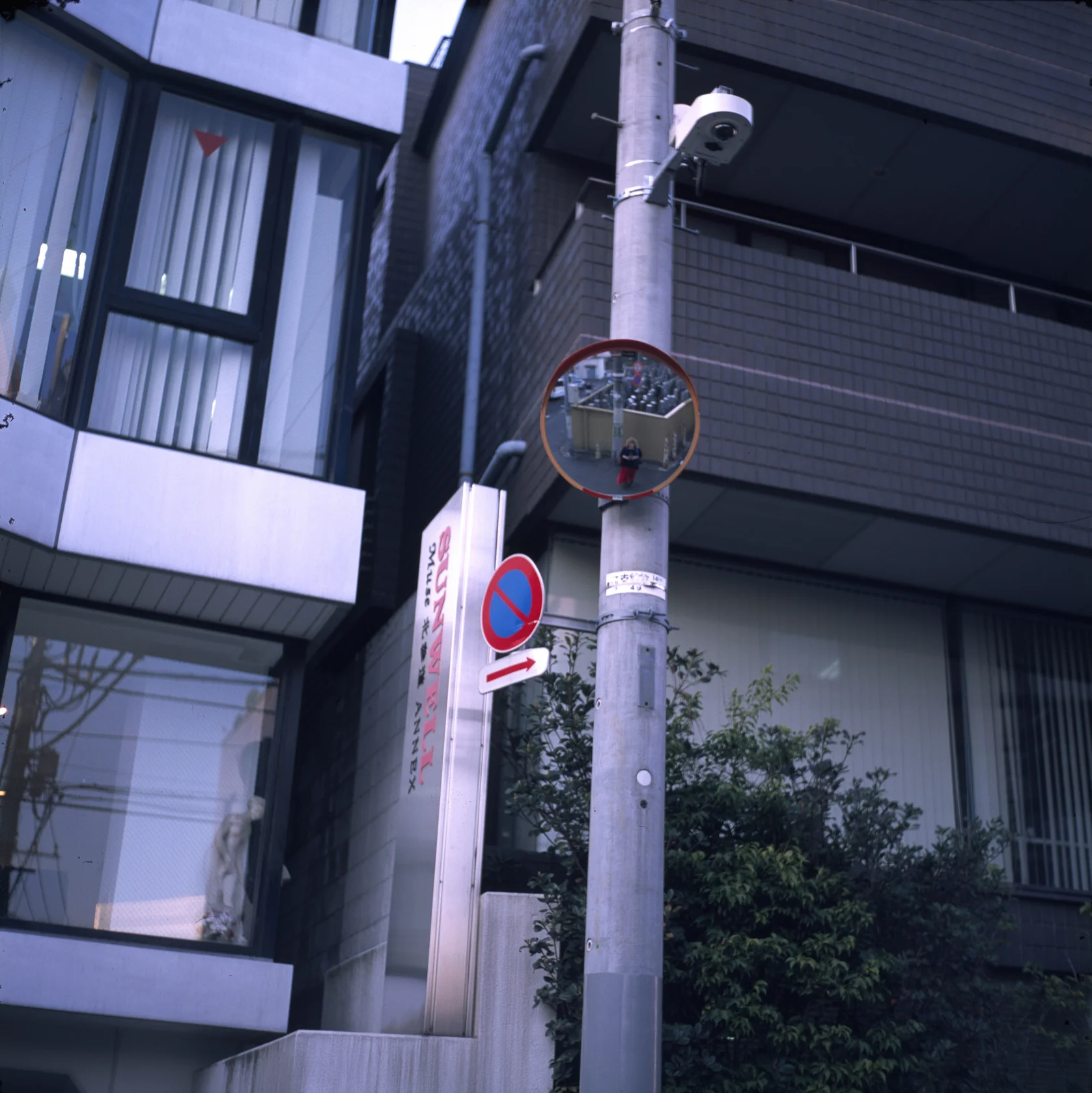 ninajapanphotos_43 copy.jpg