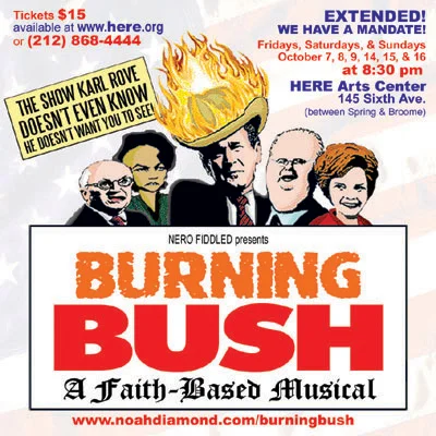 Burning Bush (2005)