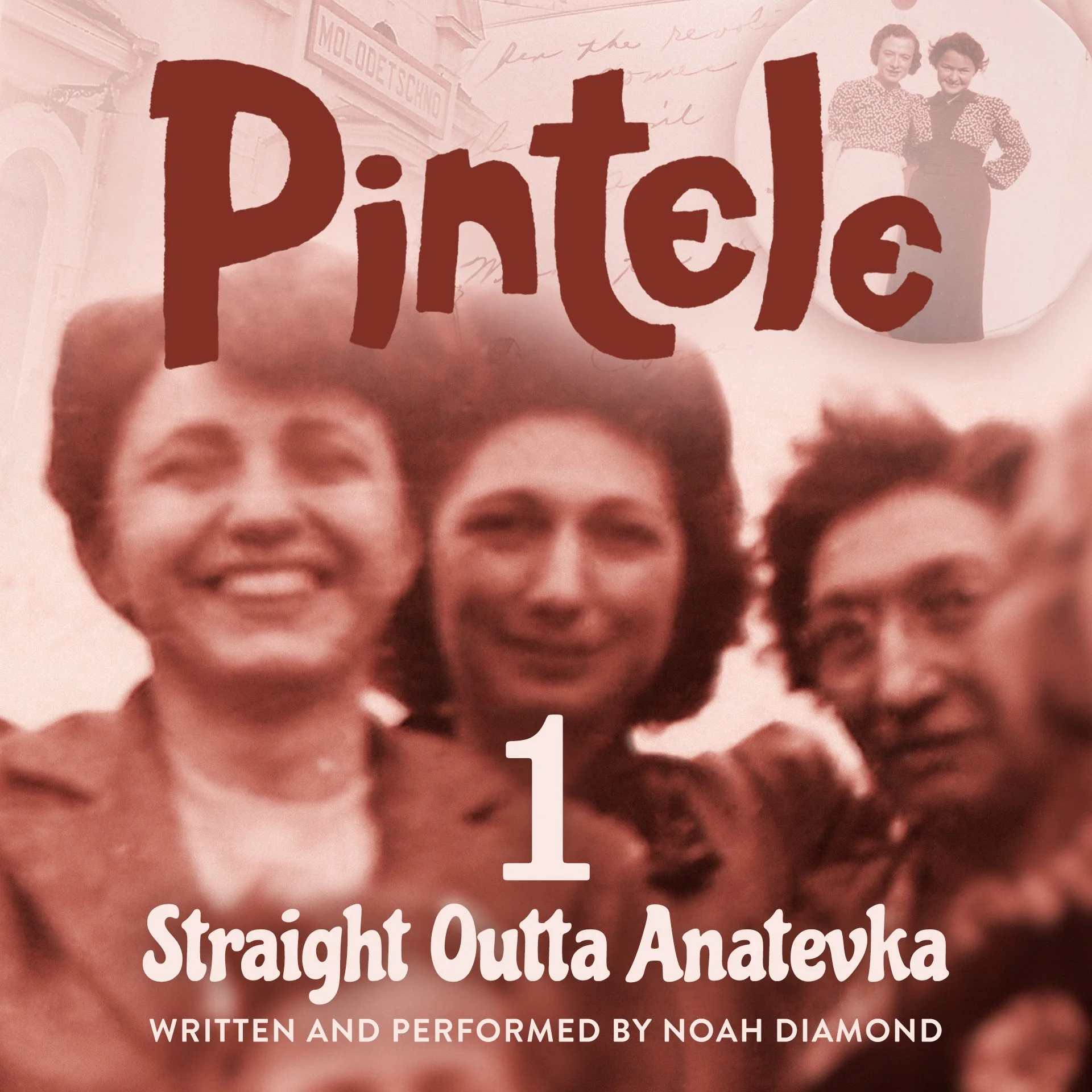 PINTELE 1 - Straight Outta Anatevka SQUARE.jpg