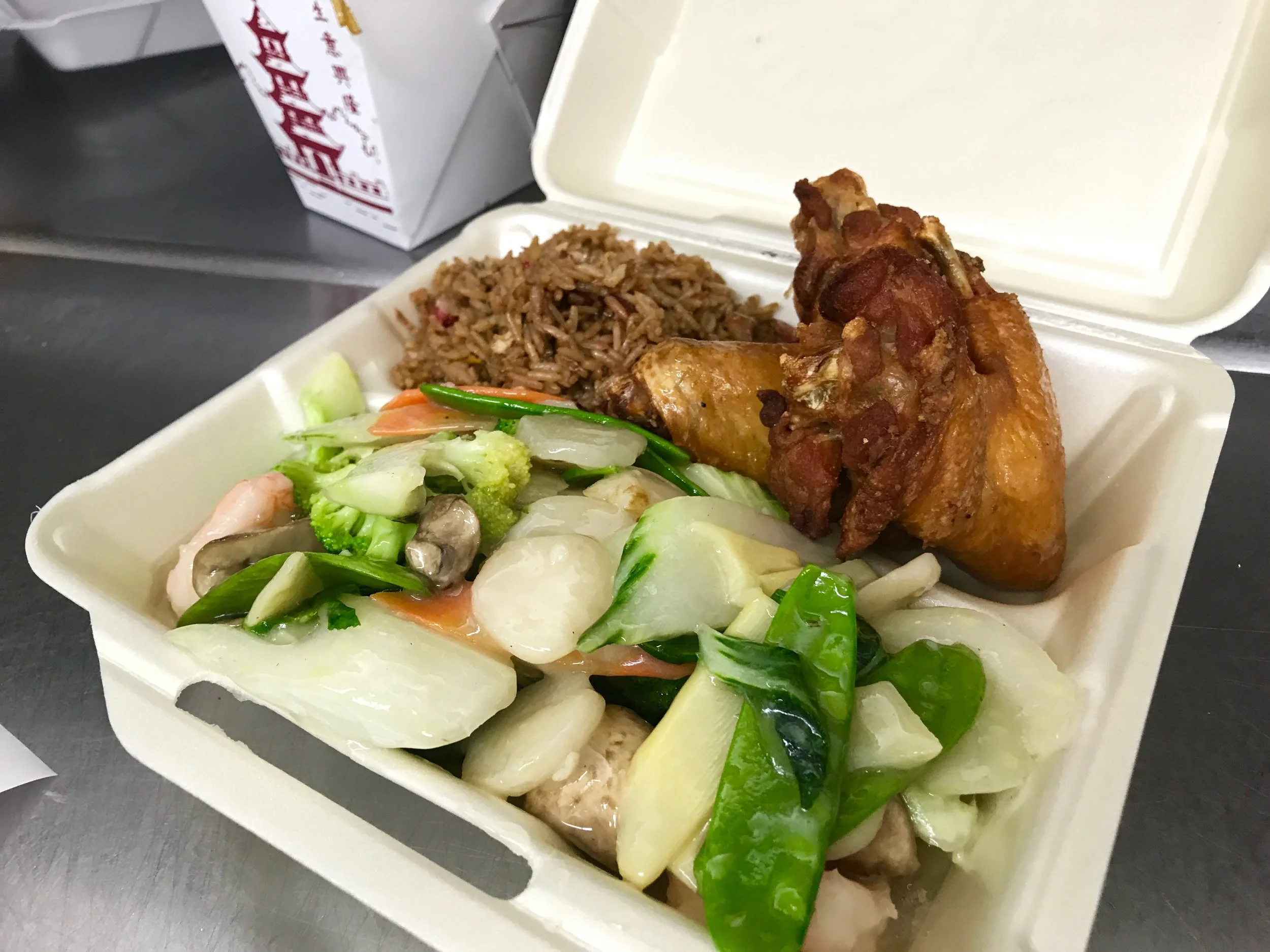 Chicken with Mixed Vegetables Combo with Chicken Wings