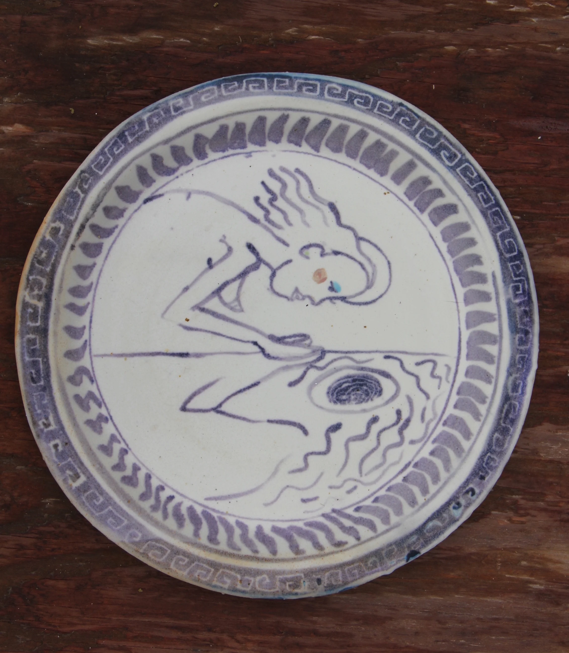 Reflection Pools_ Emma_Turner.jpg