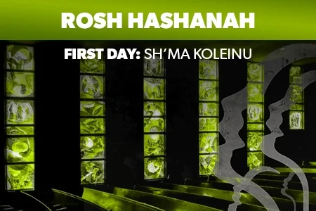 Rosh Hashanah Service