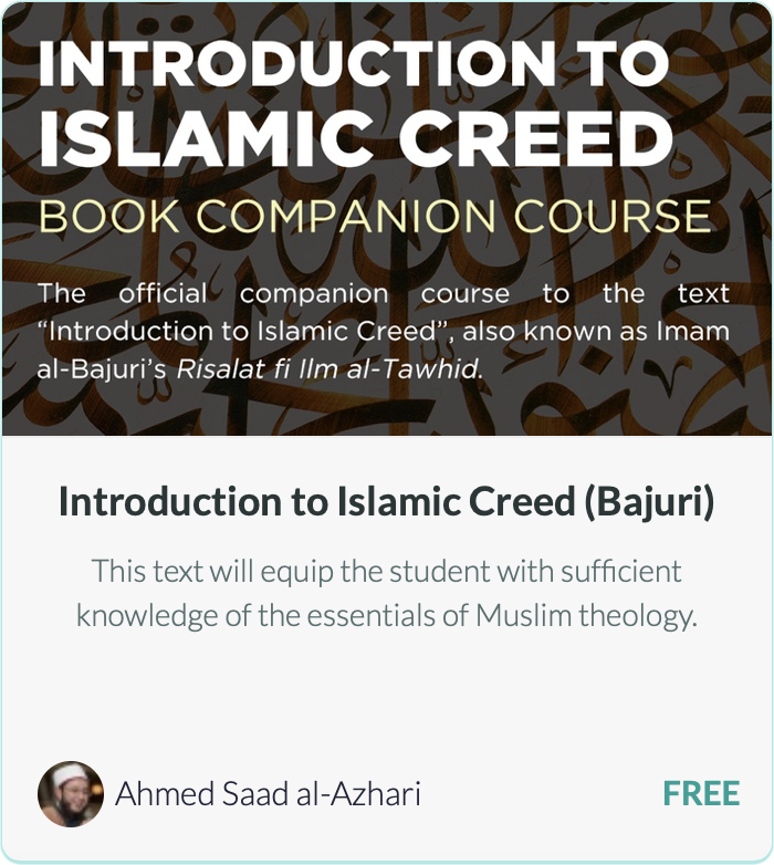 introduction to islamic creed bajuri.png