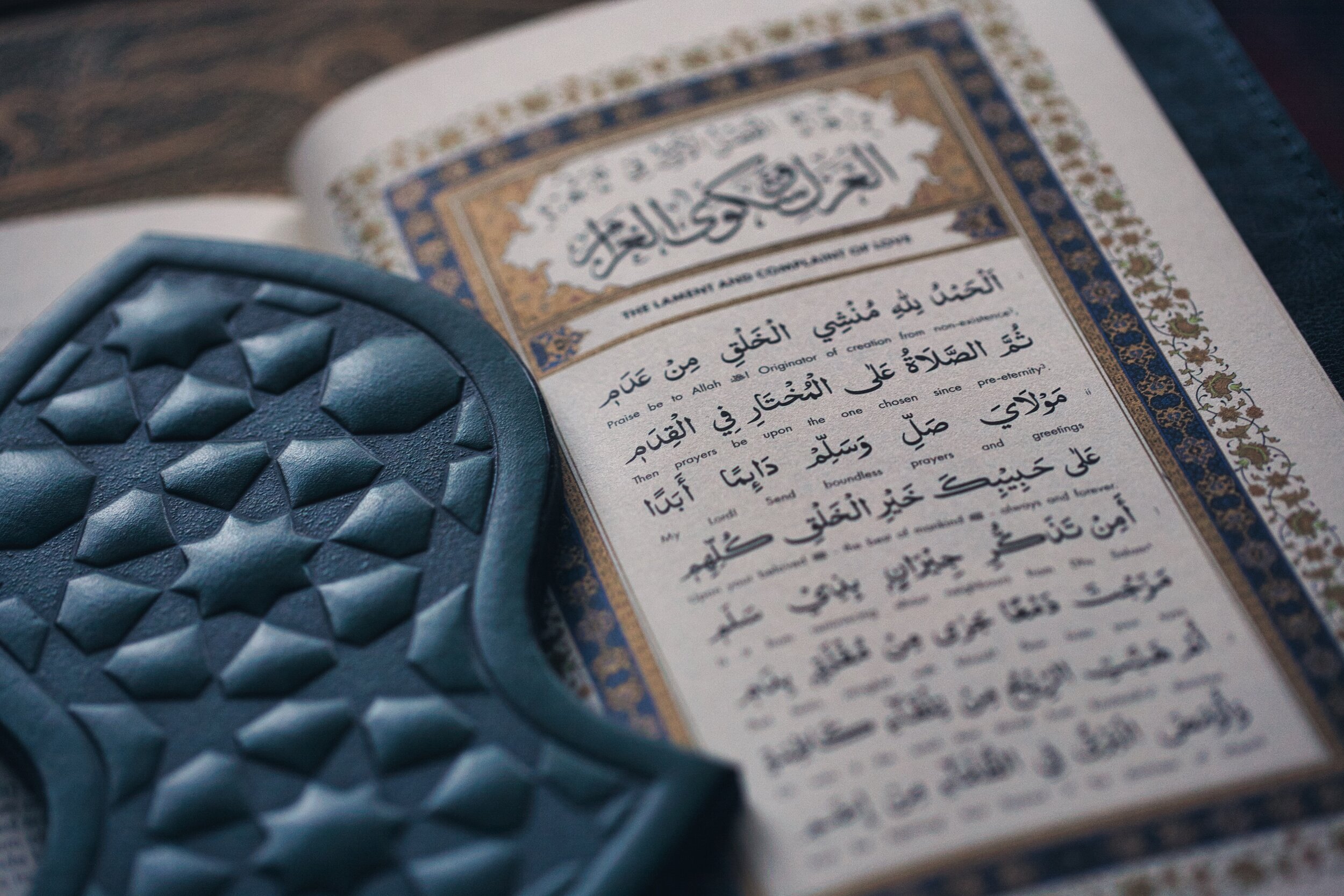 kitab qasidah burdah kitab qasidah burdah