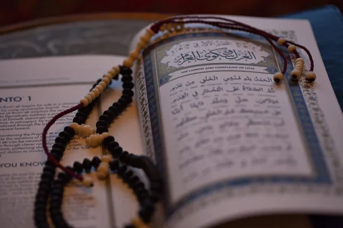 An Introduction to Qasidah Burdah: The Most Famous Poem in the World ...