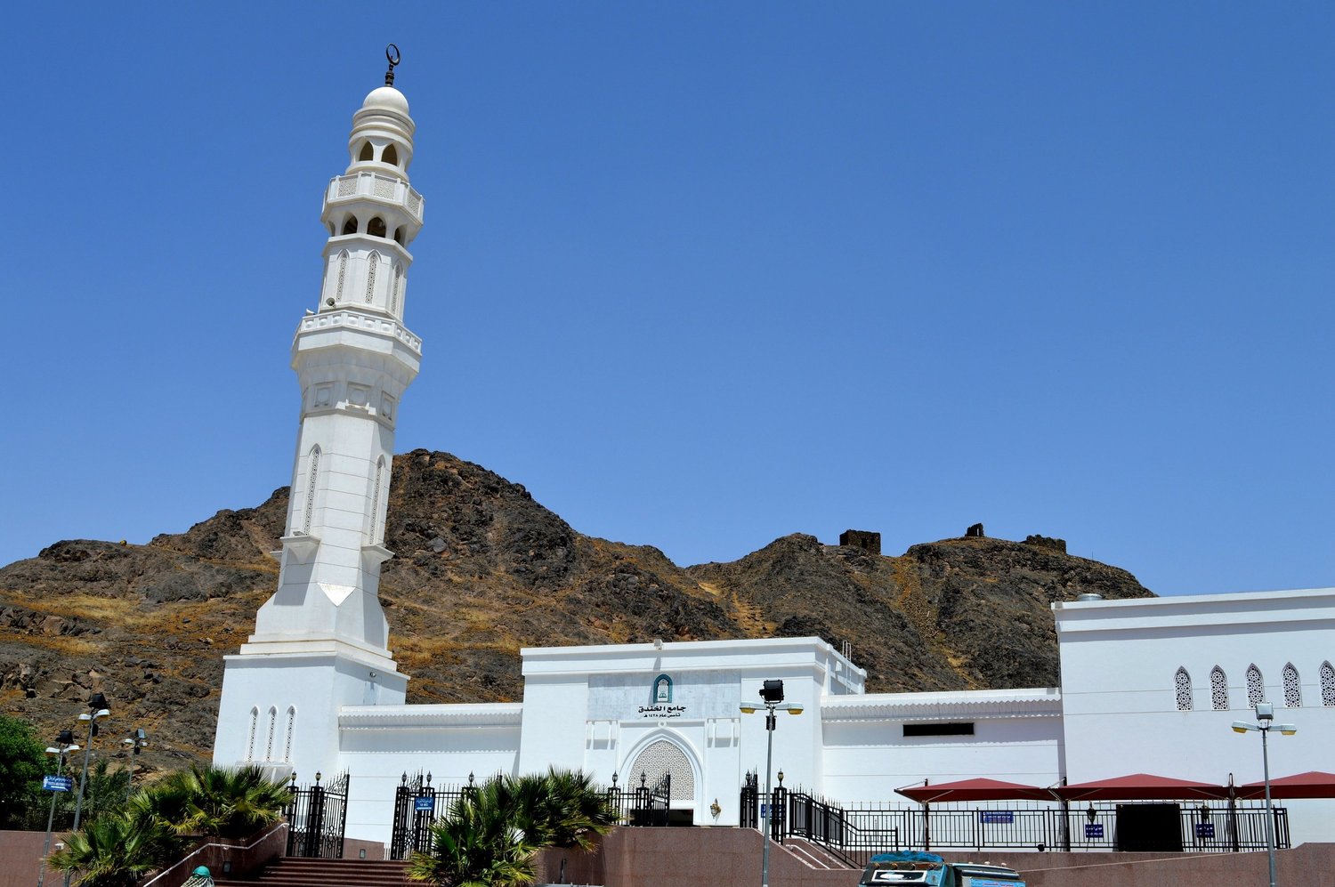 Anas ibn Malik رضي الله عنه A Biography — Imam Ghazali Institute