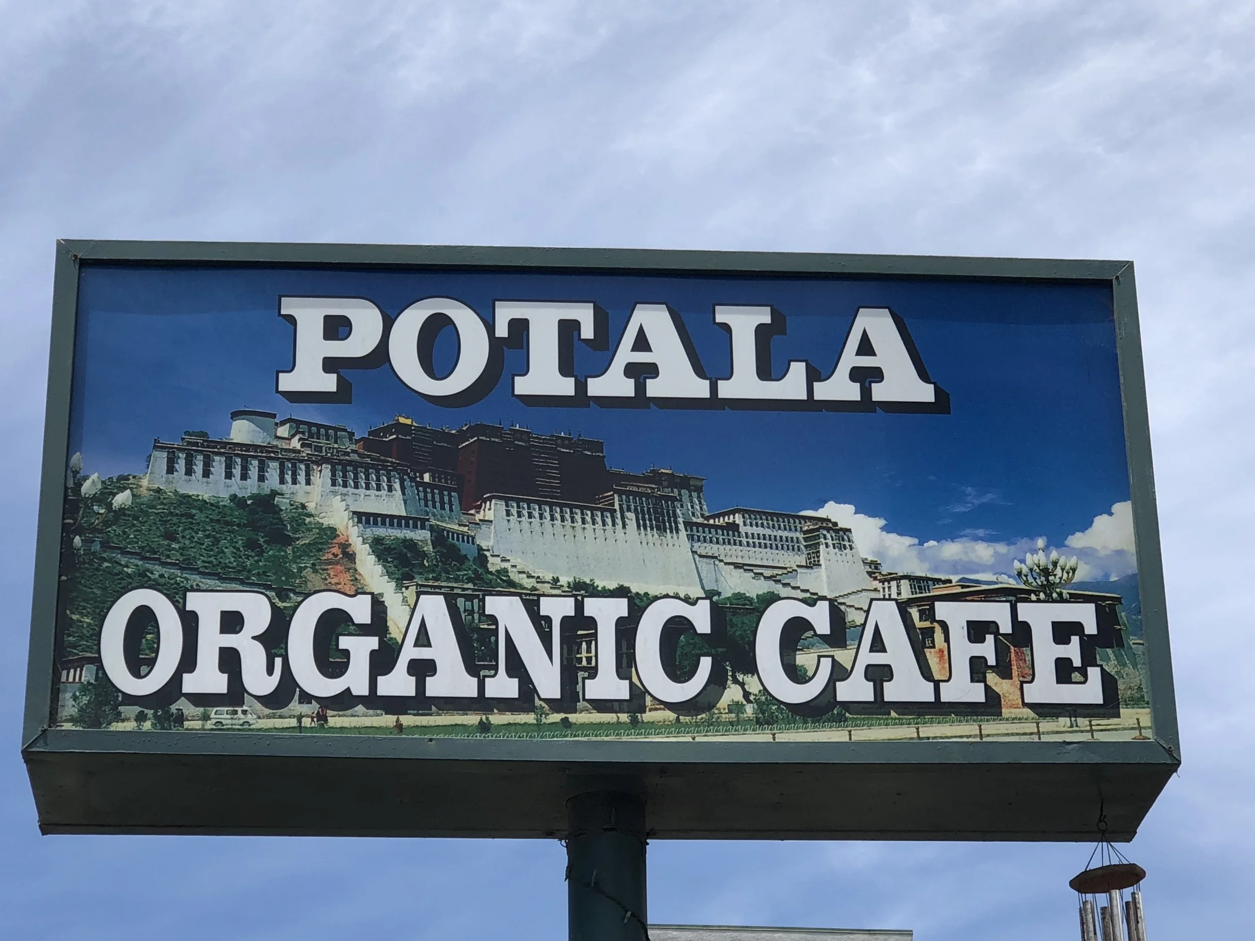 potala sign2.jpg