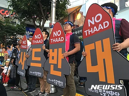 THAAD in Korean Peninsula: Crumbled Democracy and Constitutionalism
