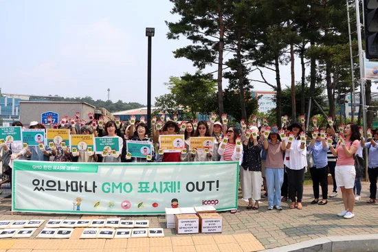 The Right to Choose Safe Food: GMO Labeling