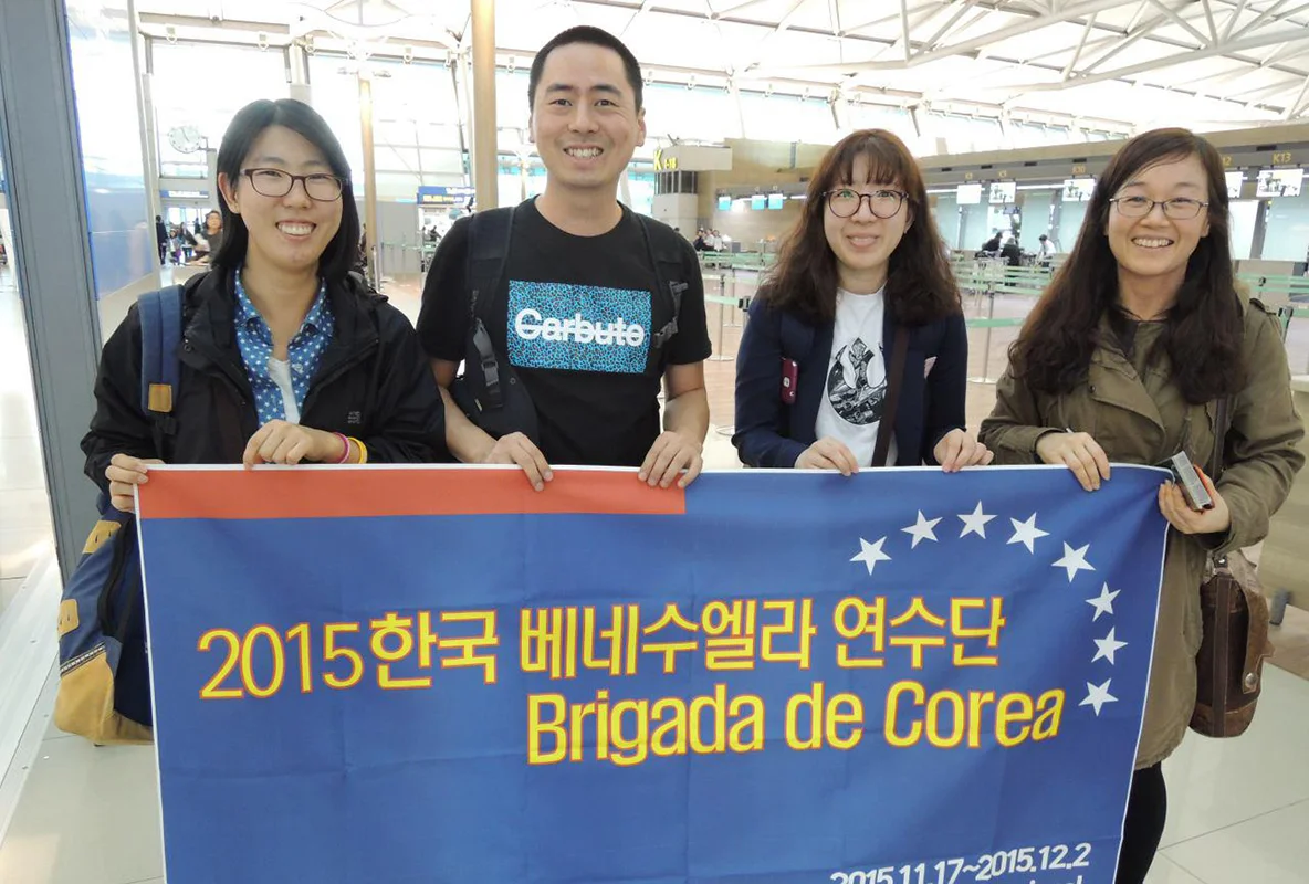 Facilitating and Leading Exchange