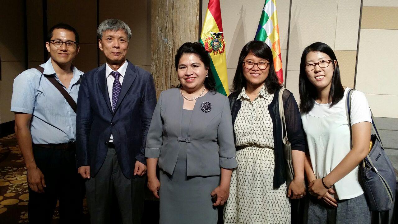 191th Anniversary of the Independence of Bolivia