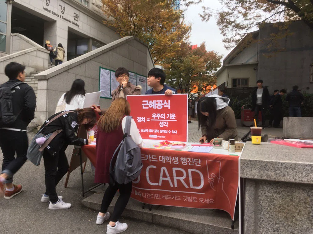 Reviving the student movement