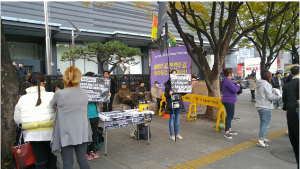 Waging a two-front war: against the president and gender discrimination