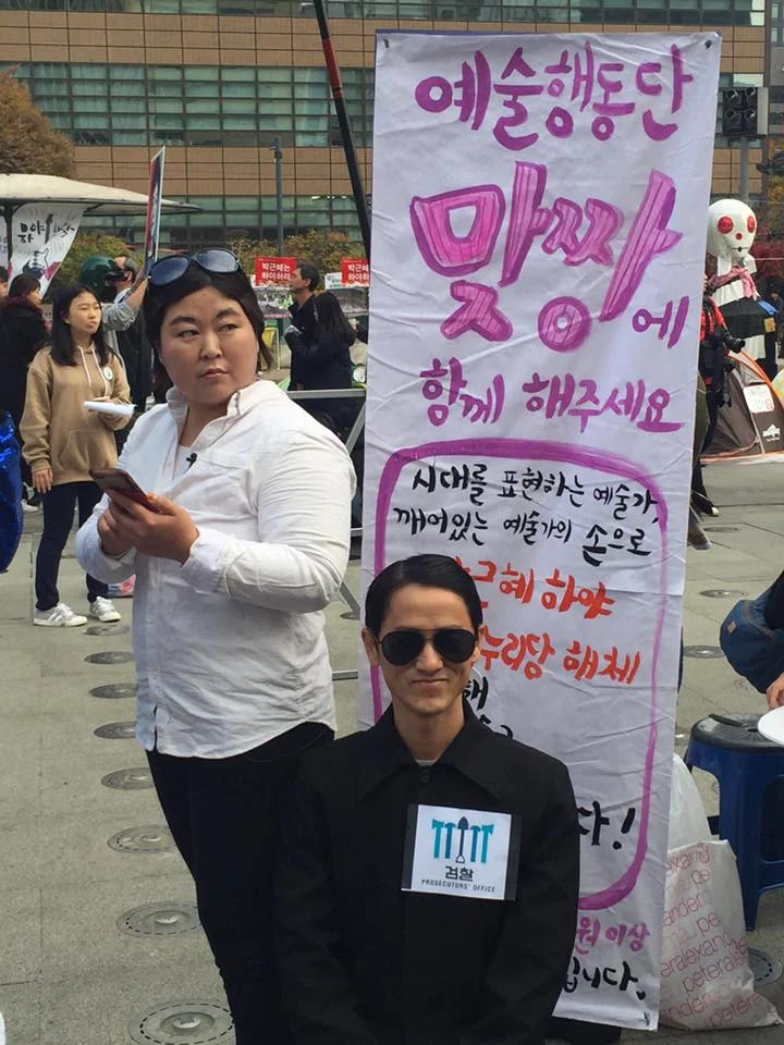 Artist action Majjang fights back