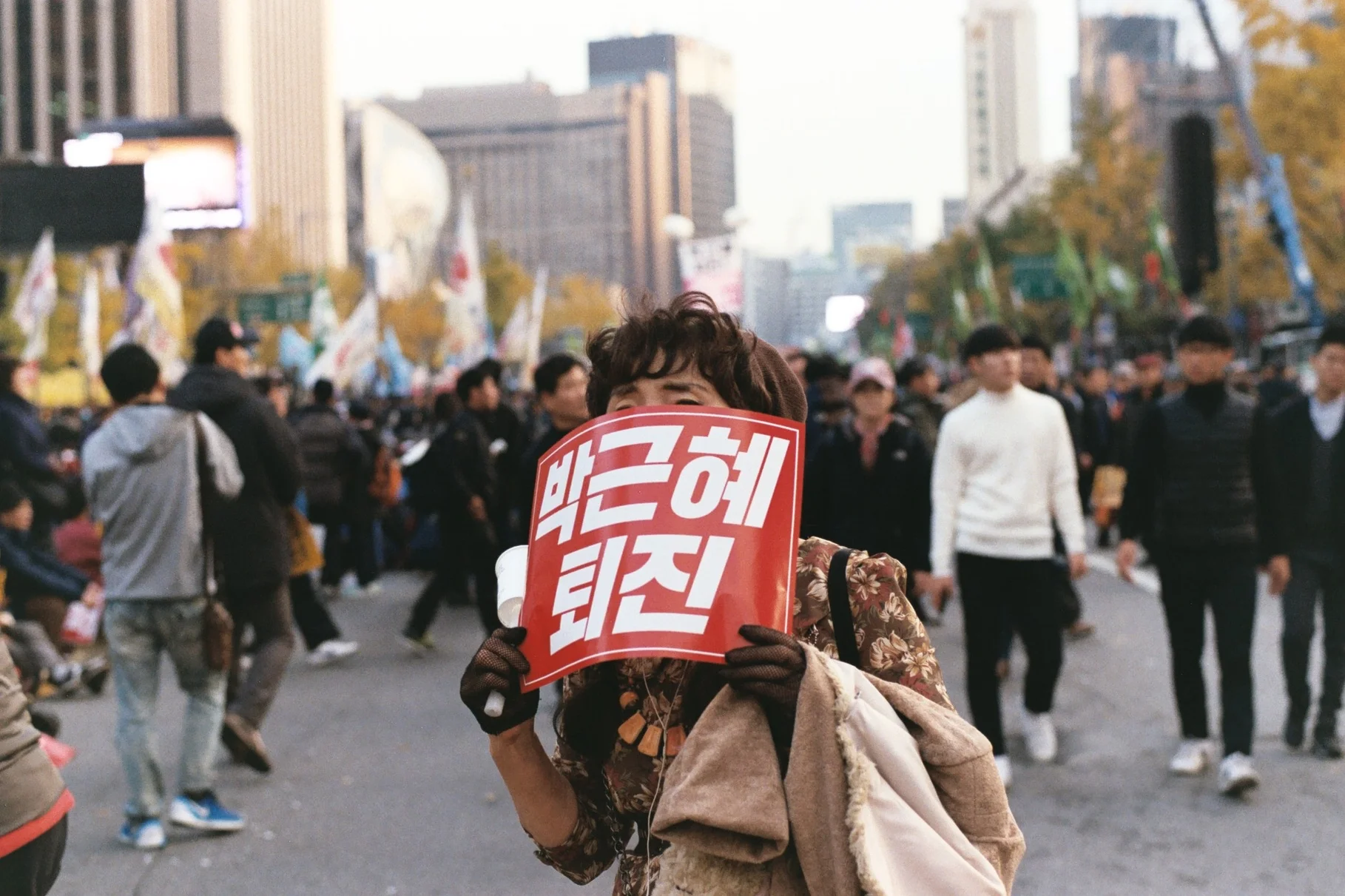 Reflection on the Nov. 12 protest