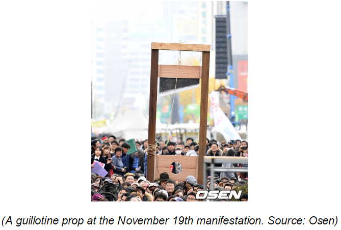 [Cover Story] Down with the President!