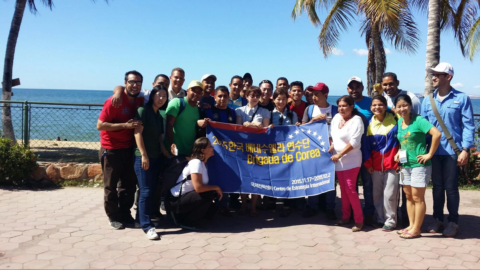 A Revolution Rooted in the People