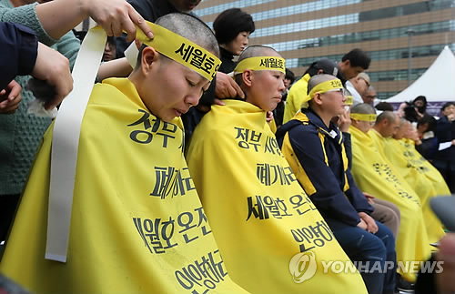 Fight of a lifetime: The Sewol struggle for a safe world