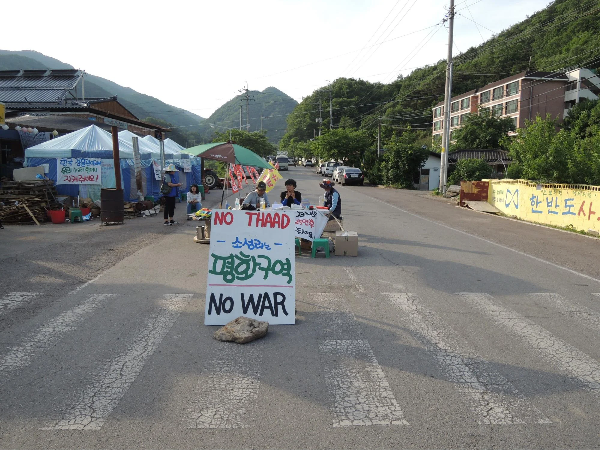 Soseong-ri: An Outpost for Peace Against Thaad