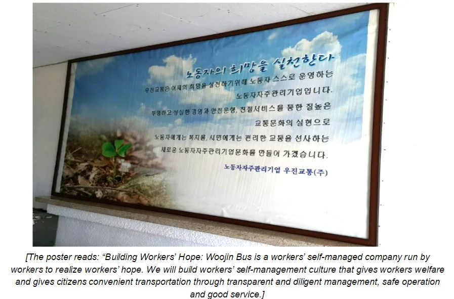 Building Worker’s Hope