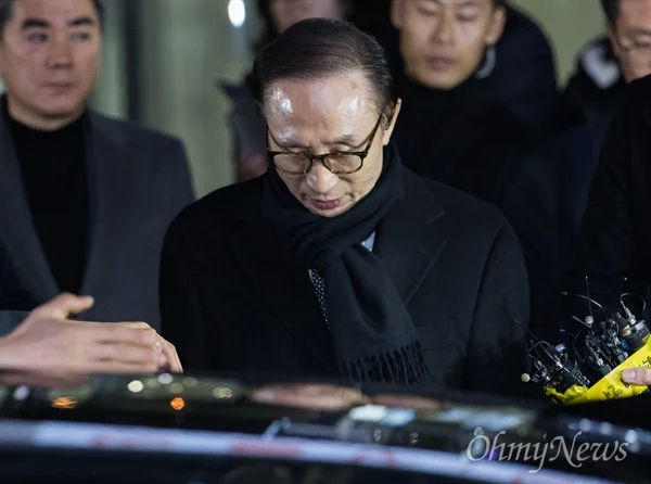 Former President Lee Myung Bak is Arrested for Corruption