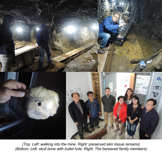 Gyeongsan Cobalt Mine and Massacre Site