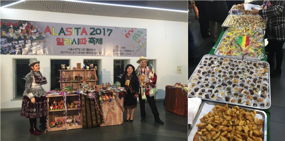 Opening ceremony of Alasita 2017 and traditional Bolivian snacks (Photo: Bolivian Embassy in Seoul)