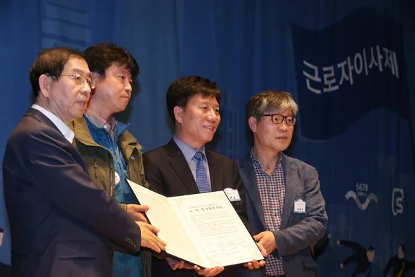 현재진행형 민주주의 – 근로자이사제